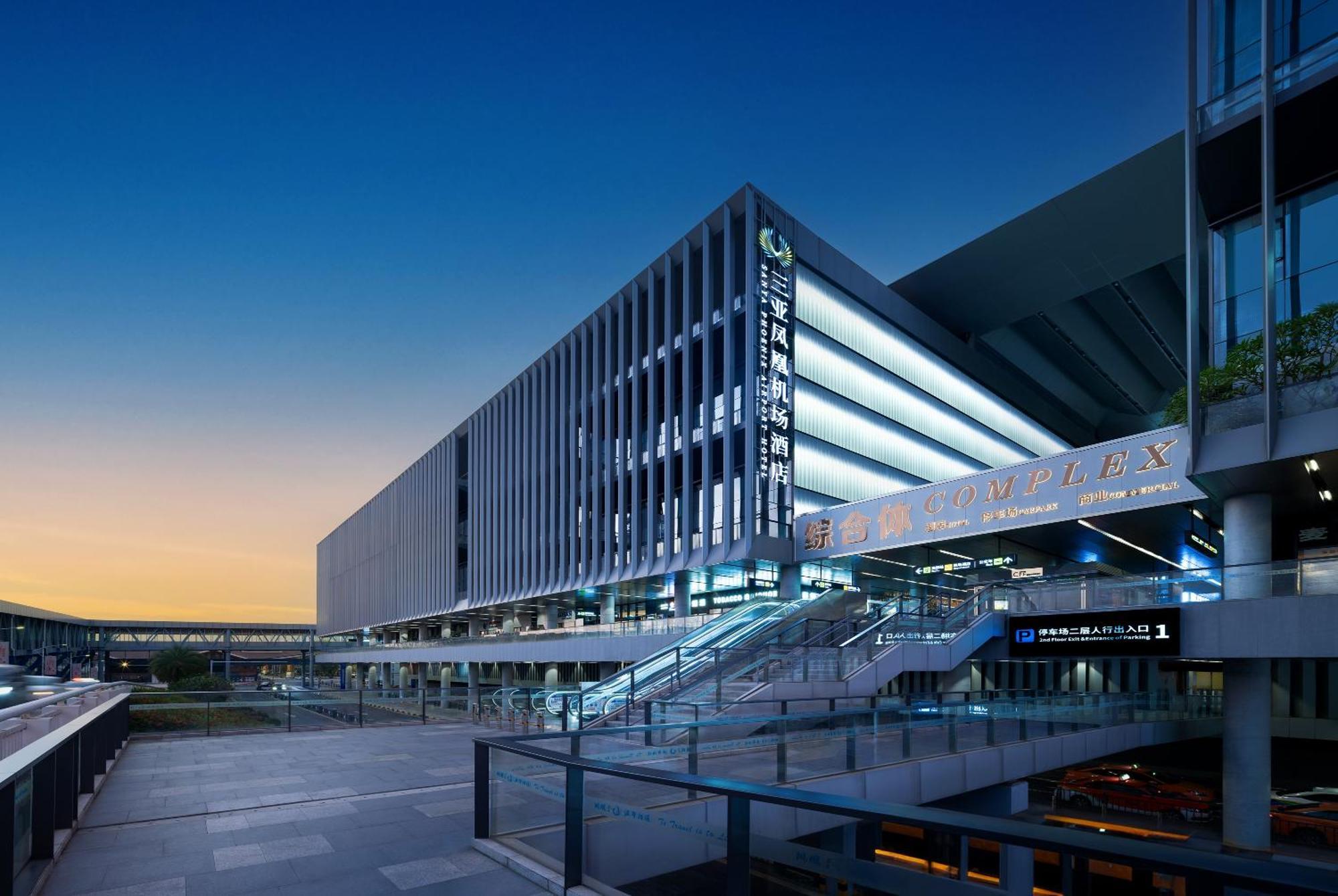Sanya Phoenix Airport Hotel Εξωτερικό φωτογραφία