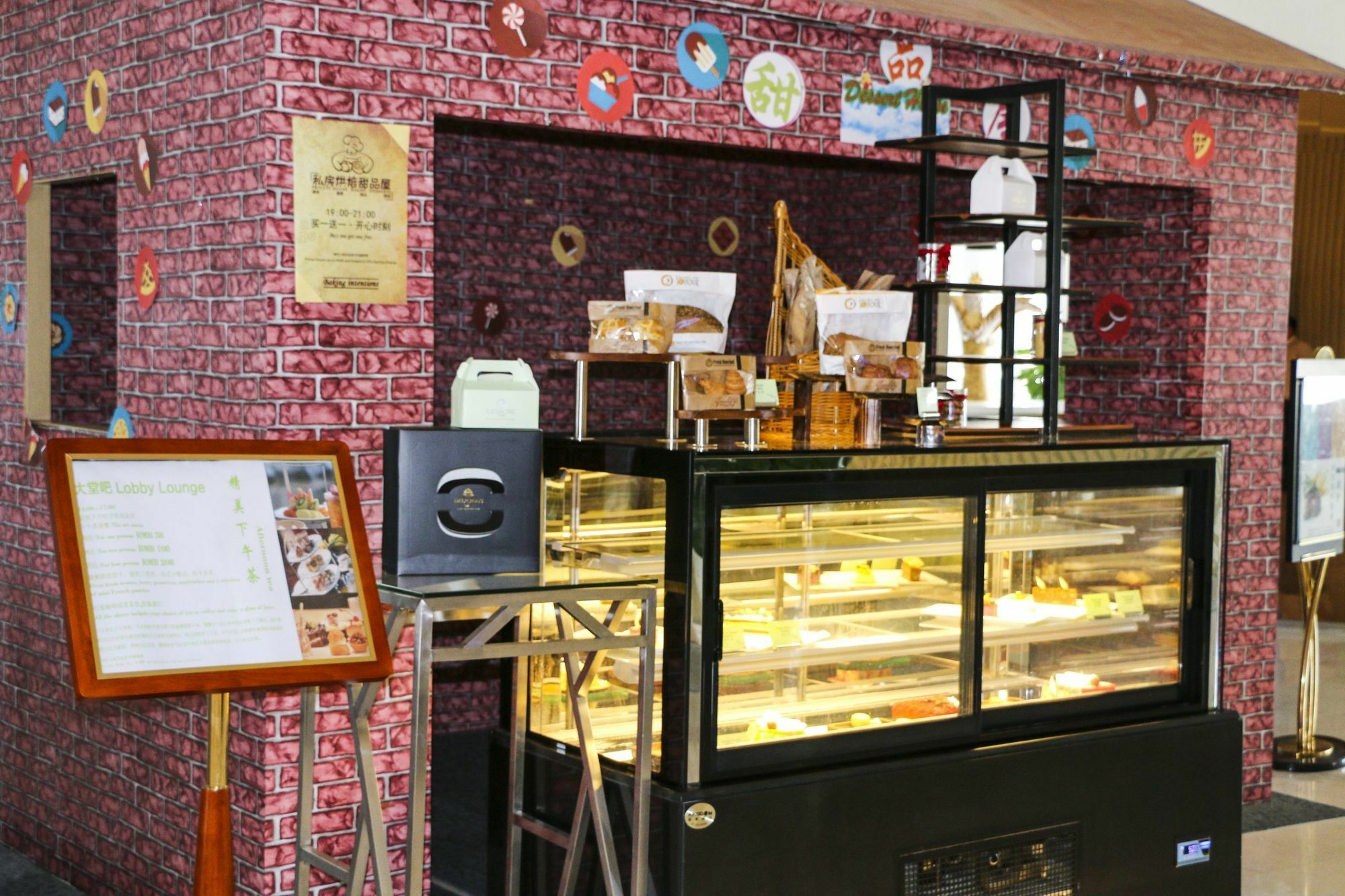 Sanya Phoenix Airport Hotel Εξωτερικό φωτογραφία